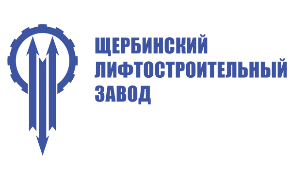 Щербинский лифтостроительный завод