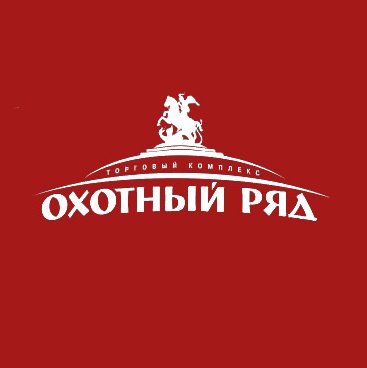 Охотный ряд — обслуживаемый объект