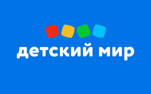 Детский мир