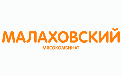Малаховский мясокомбинат